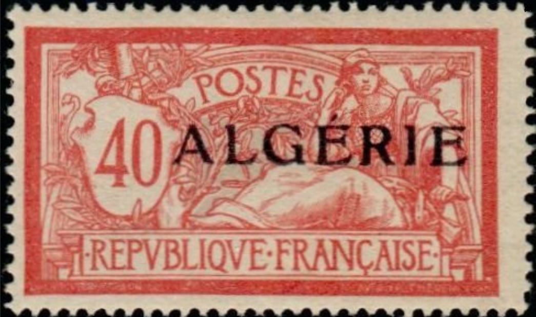 Stamp