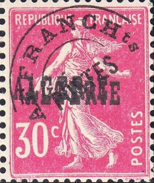Stamp