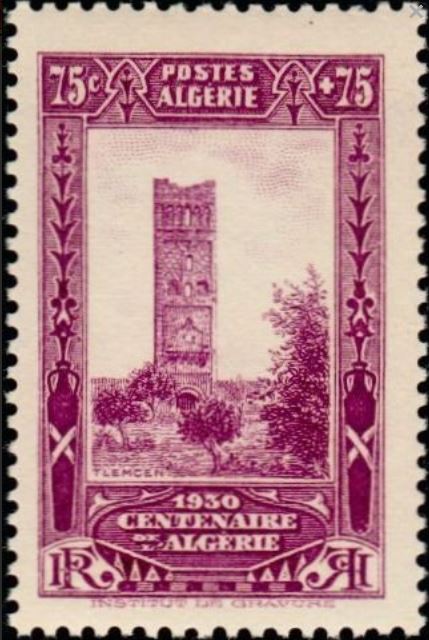 Stamp
