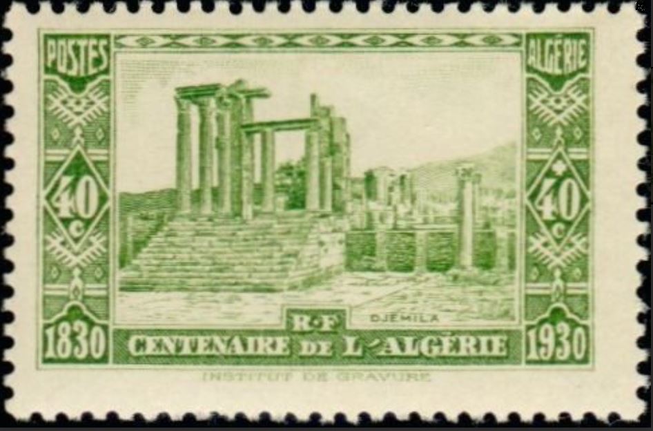 Stamp