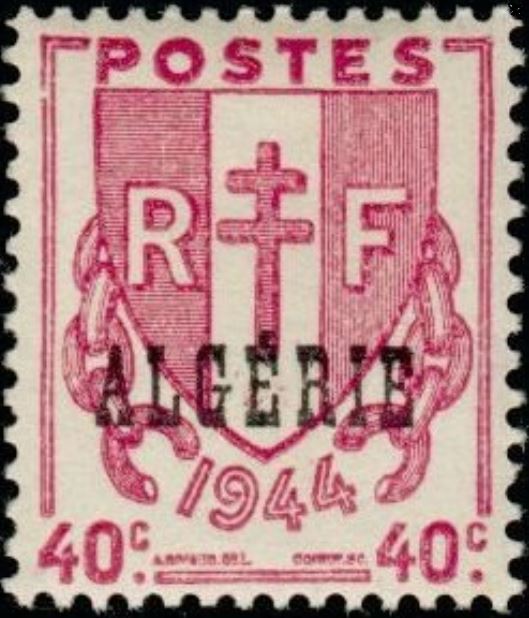 Stamp