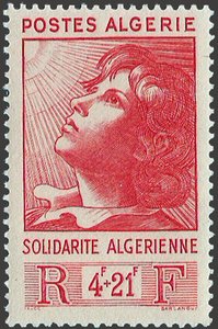 Stamp