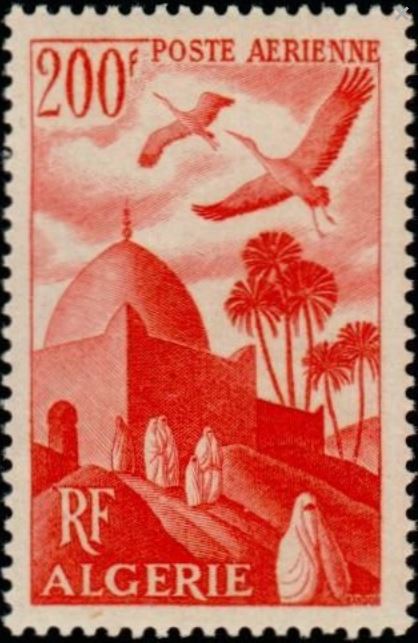 Stamp