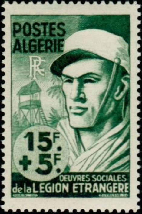 Stamp