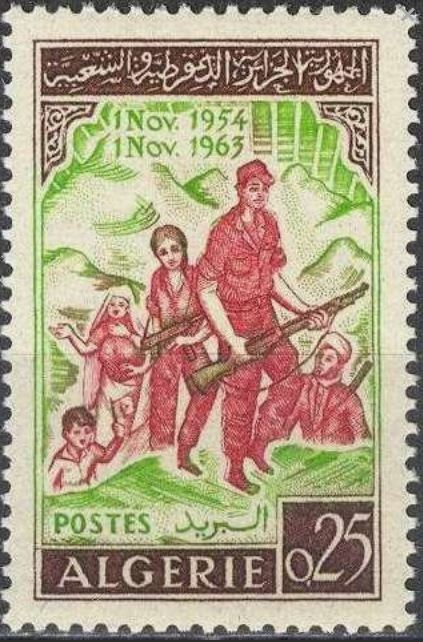 Stamp