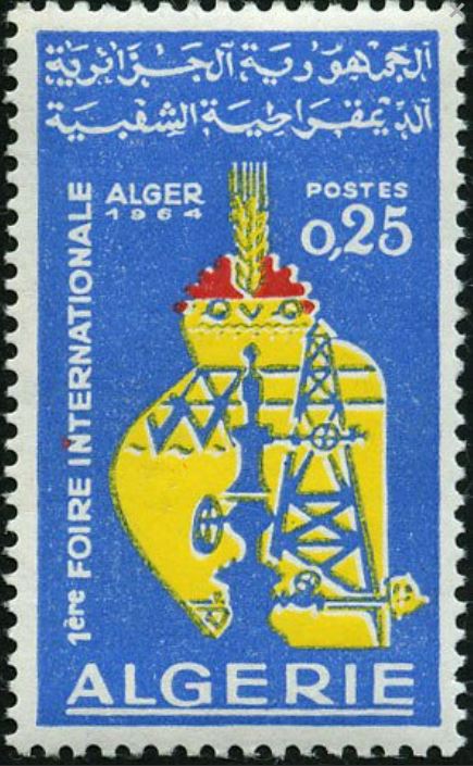 Stamp