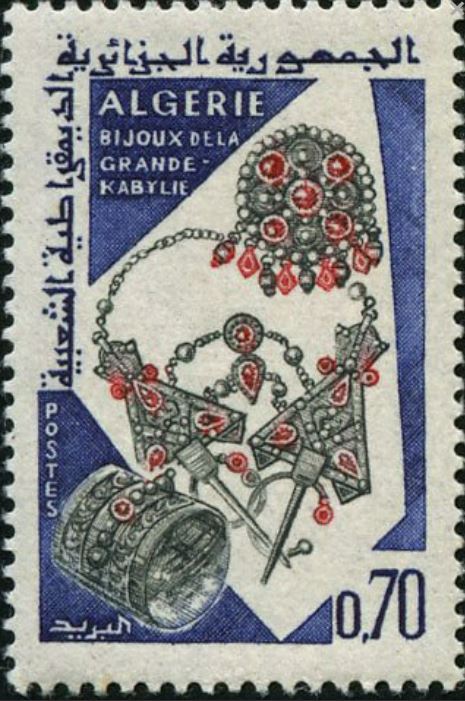 Stamp