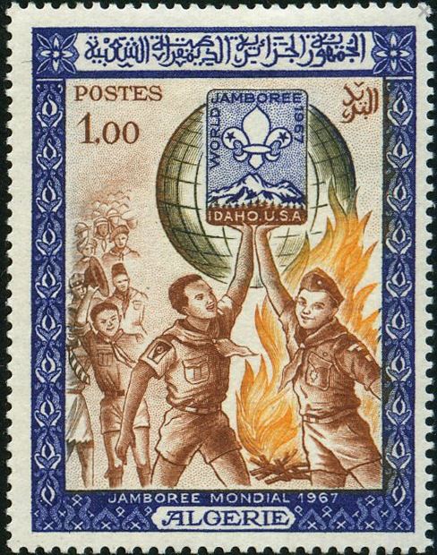 Stamp