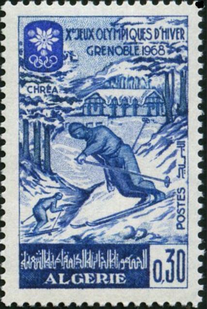 Stamp