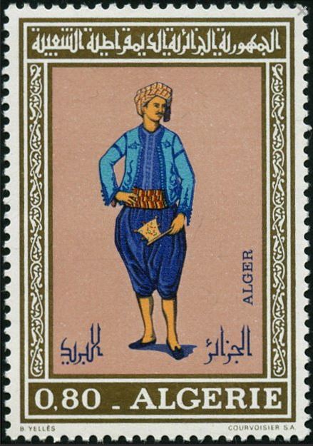 Stamp