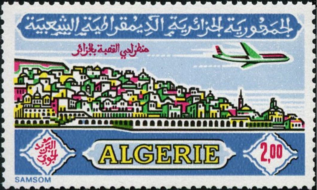 Stamp