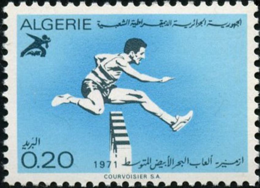 Stamp