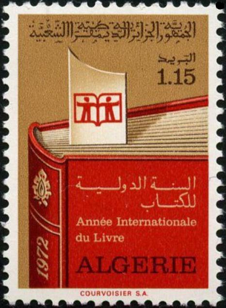 Stamp