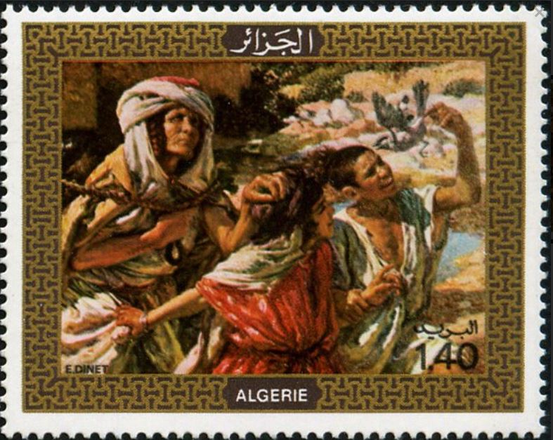 Stamp