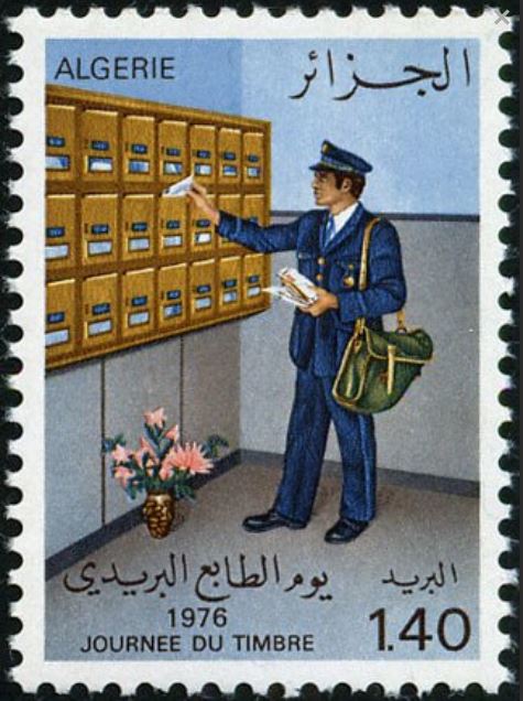 Stamp