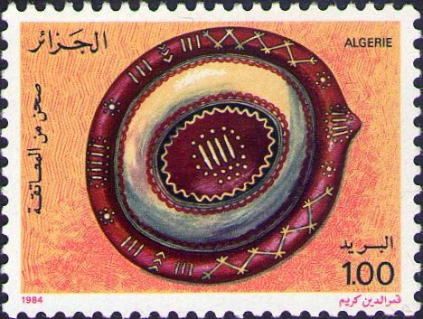 Stamp