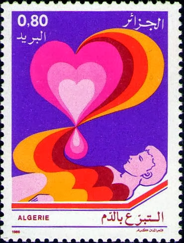 Stamp