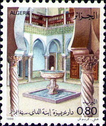Stamp