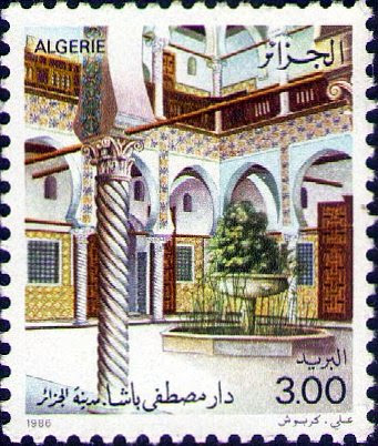 Stamp