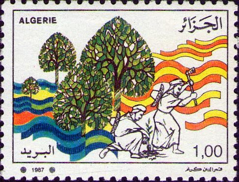 Stamp