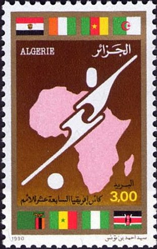 Stamp