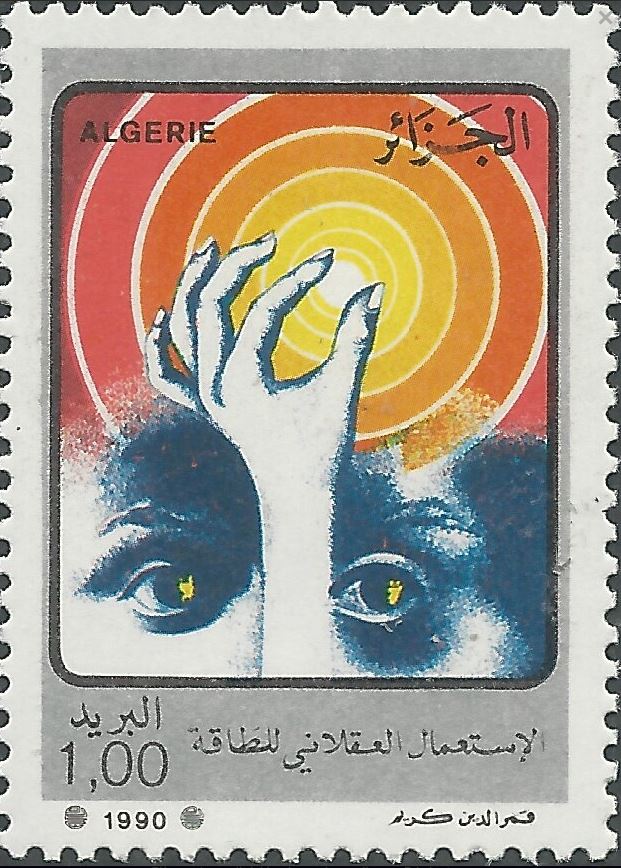 Stamp