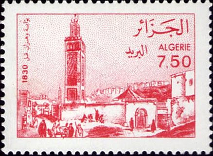 Stamp