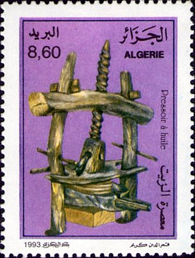 Stamp