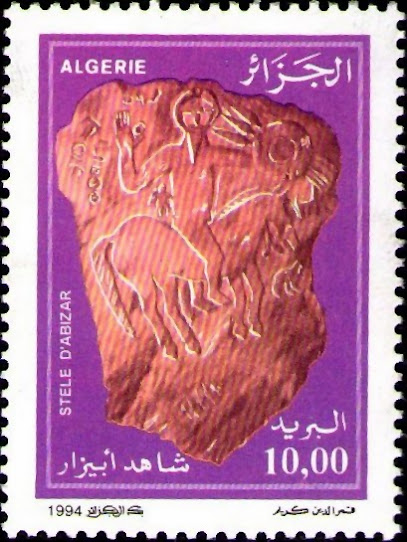 Stamp