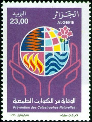 Stamp