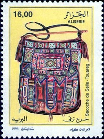 Stamp