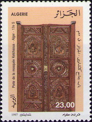 Stamp