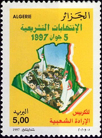 Stamp