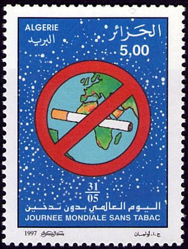 Stamp