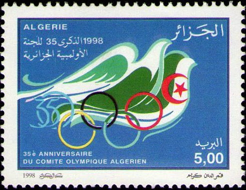 Stamp