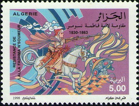 Stamp