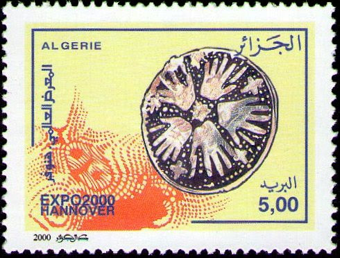 Stamp