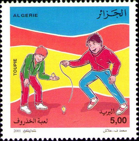 Stamp