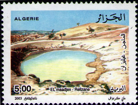Stamp