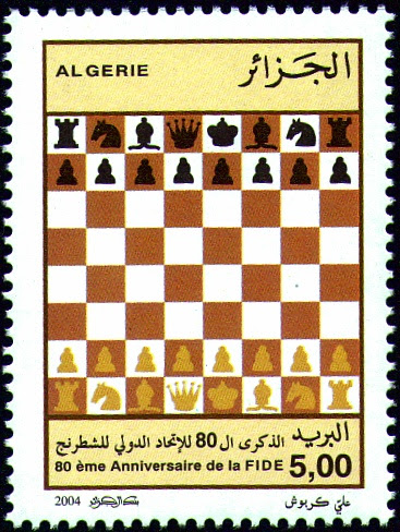 Stamp