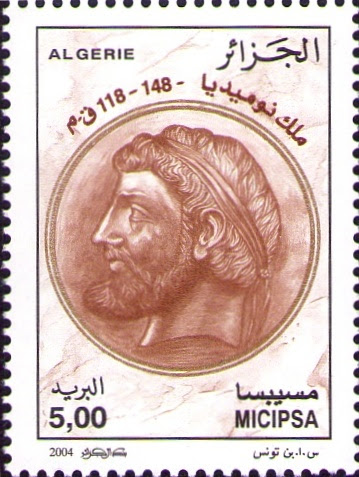 Stamp