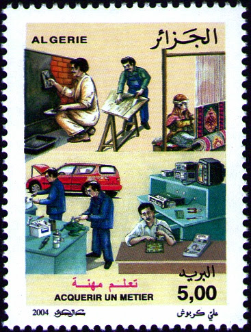 Stamp