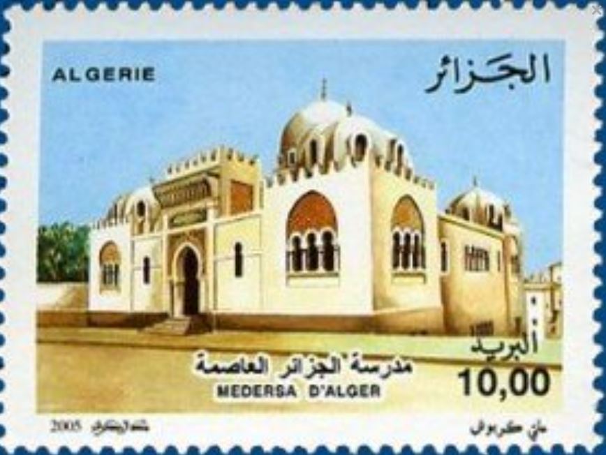 Stamp