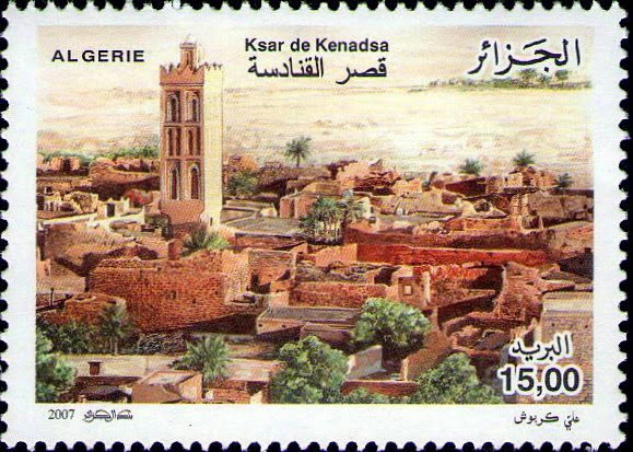 Stamp