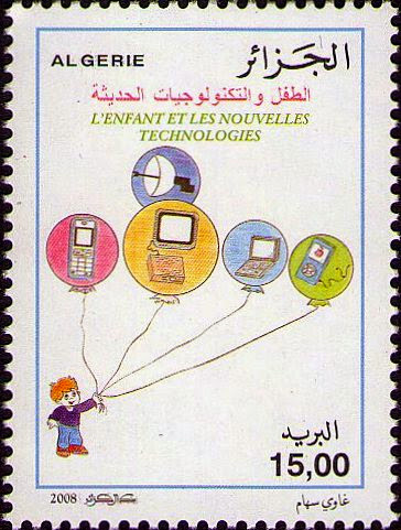 Stamp