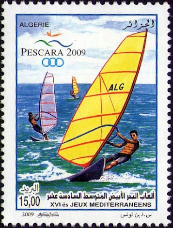 Stamp