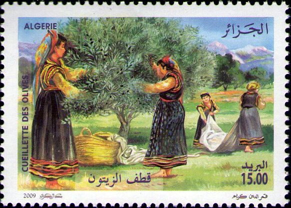 Stamp