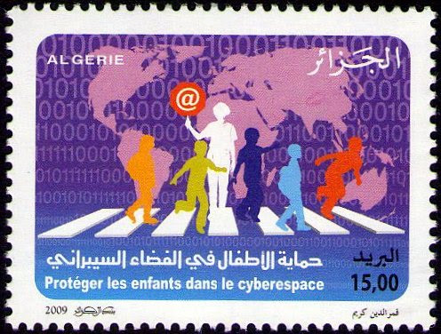 Stamp