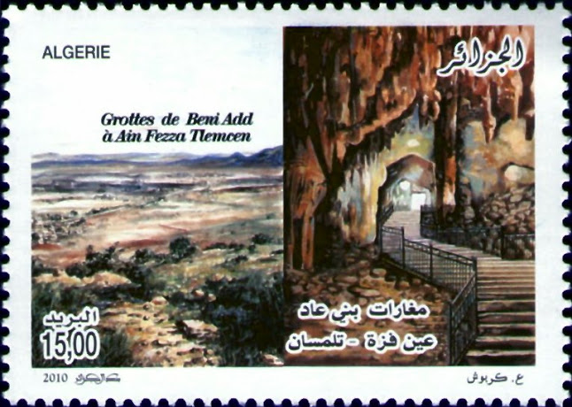 Stamp