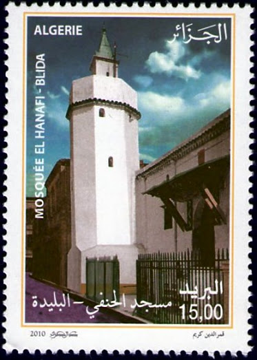 Stamp